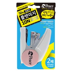 Peace Tools Flat Easy 10N 釘書機, 1個, 隨機出貨