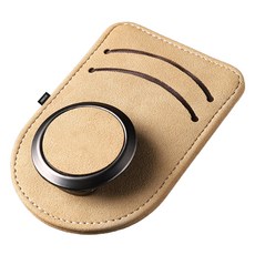 어반카 2in1 썬바이저 선글라스 클립 다용도 거치대, 베이지, 1개