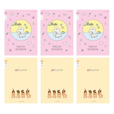 morning glory 填寫筆記 初級英文窄版 B 2 種 x 3 頁套裝, 讀書貓 + 餅乾熊, 1套