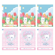 morning glory Chaeum Note 小學 1-2 無題 14 B 線 2 種 x 3p 套裝, 混色, 1套