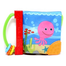 Kes.B 海洋遊戲布書, 混合色