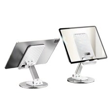 DAILYSHARE 360度旋轉式智慧型手機平板支架, 白色