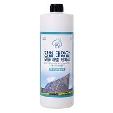 環保綠色認證太陽能清潔劑, 1個, 1L