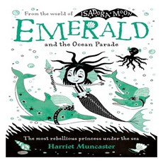Emerald 01 : Emerald and the Ocean Parade, Oxford Children's
