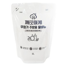 sunhangojipgangcheong 乾淨補充包洗碗精, 1個, 1L
