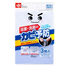 엘이씨 욕실 청소 물기제거 타올, 블루, 1개