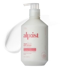 Alpist 純素身體乳 Pure Lily 730ml 1瓶