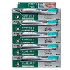 메디나잇 치약 200g + 치과쌤 칫솔 세트, 5세트