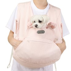 RITOGATO Bodeully Cooloud 前背包 + 腰帶組合, 粉紅色, 1套