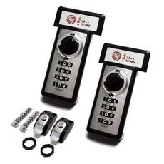 Sonjabisesang 凸出型轉盤密碼鎖 2入 + 黑色姓名吊牌 2入 組, 1套