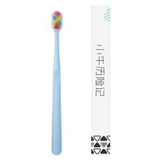 매버릭어드벤처 헤그로 프리미엄 낱개 여행 칫솔 블루, 1개, 1개입