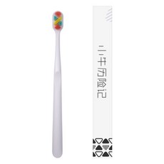 매버릭어드벤처 헤그로 프리미엄 낱개 여행 칫솔 화이트, 1개, 1개입