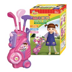 Kongsuni 小荳娃娃 高爾夫球袋玩具組, 1個, 混合顏色