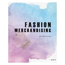 FASHION MERCHANDISING, 數學社, 鄭燦鎮 等
