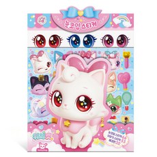 Wishcat 五官貼紙組, Dotty Dog, 不適用