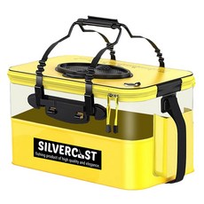 Silvercast 折疊式釣魚桶, 黃色
