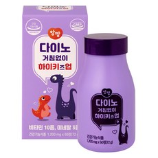 Angang 孩童小恐龍保健錠 72g, 60顆, 1罐