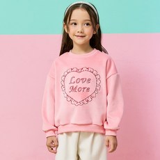 Bebezoo 女童用 Lovemore 柔軟大學T