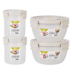KOMAX 一組 2 個健康經濟的棒狀蔬菜容器 + 2 個碗容器，適合您自己的一餐沙拉, 1組