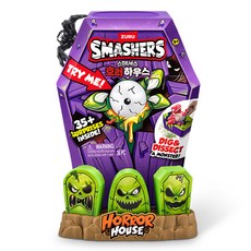 ZURU SMASHERS 爆裂小子 Smashers 恐怖屋玩具, 1個, 隨機出貨