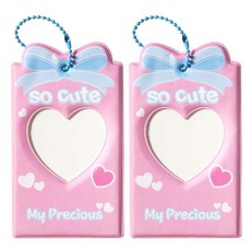 하트 포토카드 케이스, 핑크, 2개, 1매