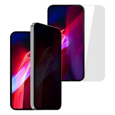 디자인플러스 깨지지않는 고투명 9H 방탄 강화필름 + 고투명 사생활보호 9H 방탄 강화필름 전면보호 세트, 1세트