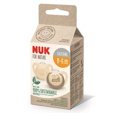 NUK For Nature 親近自然系列安撫奶嘴2入組, S1(0~6個月), 米色, 1套