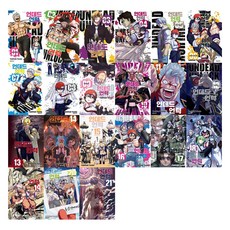 不死不運 1-21集套組 全21集, 大元 C.I., 戶塚慶文