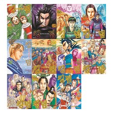 王者天下 61-71集 全11冊套組, 大元 C.I., 原泰久