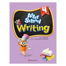 After School Writing 4 - 2nd Edition, 영어영역, 초등 3학년, 해피하우스