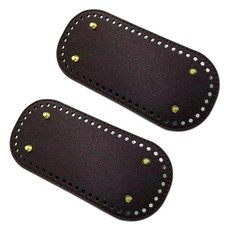 MaDaKkuMi 包包底部材料 2入, 深棕色, 2個