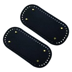 MaDaKkuMi 包包底部材料 2入, 黑色, 2個