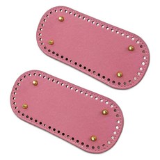 MaDaKkuMi 包包底部材料 2入, 粉紅色, 2個