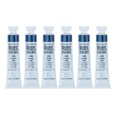 신한화구 전문가 수채화 Tube 448 페인스 그레이 6p, 12ml, 1색