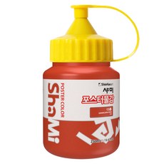 신한화구 샤미 포스터 컬러 물감 Bottle 53 다홍, 250ml, 1색