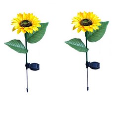 KEYMING 向日葵戶外庭園燈 1頭 2入, 混合色