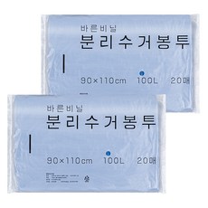 正直塑膠 藍色垃圾袋, 100L, 40個