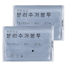 優質塑膠垃圾袋 黑色, 80L, 100個