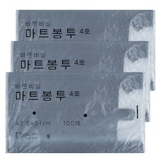 正直塑膠 超市提袋 黑色 100入, 12L, 3個