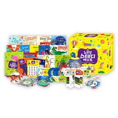 노부영 經典暢銷15冊, JY Books