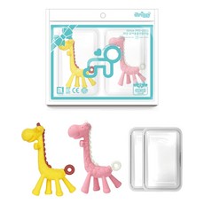 ange 固齒器 2款 + 收納盒 2個 套組, 黃色, 粉紅色(長頸鹿), 1套, 固齒器 長頸鹿 2款 + 收納盒2個