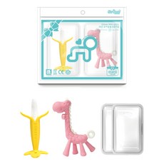 ange 固齒器 2款 + 收納盒 2個 套組, 粉紅色(長頸鹿), 1套, 固齒器 長頸鹿 + 香蕉 + 收納盒2個