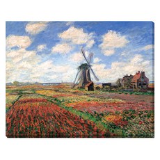 Artmart 克勞德·莫內 Tulip field with the Rijinsburg Windmill 帆布畫