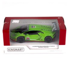 KiNSMAR 藍寶堅尼 Huracán LP620-2 Super Trofeo KT5389, 綠色, 1個