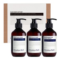 NARD 手部護理 洗手露 280ml 2瓶 + 護手霜 280ml 1組