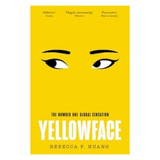 Yellowface, HarperCollins Publishers