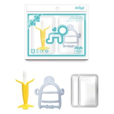 ange 固齒器 2款 + 收納盒 2個 套組, 藍色(長頸鹿手環), 1套, 固齒器 香蕉牙刷 + 長頸鹿手環 + 收納盒2個