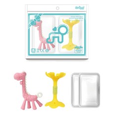 ange 固齒器 2款 + 收納盒 2個 套組, 粉紅色(長頸鹿), 黃色(嘴唇), 1套, 固齒器 長頸鹿 + 嘴唇 + 收納盒2個