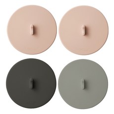MONACO OLIVE 完全貼合懸浮真空矽膠杯蓋4件組, 1套, 煙燻粉色, 煙燻粉色, 灰色, 炭灰色