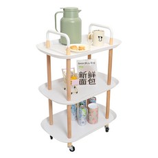 리빙스타 선반 둥근 사각형 트롤리 3단, 화이트